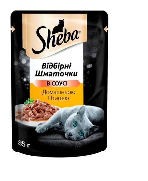 Влажный корм для кошек Sheba Selection in Sauce с домашней птицей в соусе 85 г. (4770608257293) VZ000062625F фото