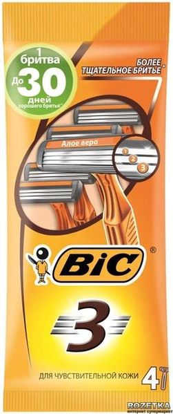 Набір бритв Bic Sensitive 3 без змінних катриджів 4 шт (3086126691862) VZВ00149079NF фото