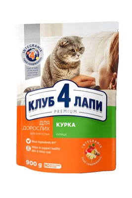 Сухой корм Club 4 Paws для кошек с Курицей 900 г. (4820083909139) VZ000028802F фото