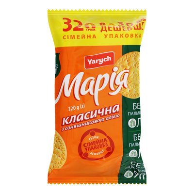 Печенье Yarych Мария Классическая Затяжное с подсолнечным маслом 320 г. (4820154485715) VZ000070412F фото