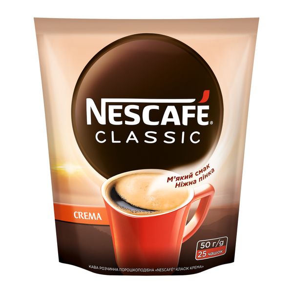 Кофе Nescafe Classic Crema растворимый 50г (7613036402569) VZ000077530F фото