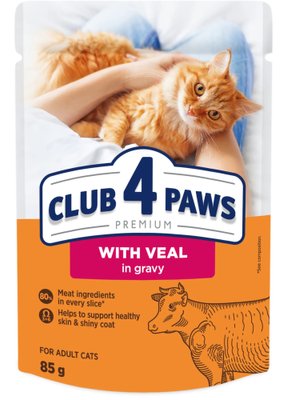 Влажный корм Club 4 Paws Premium для кошек Телятина в соусе 85 г (4820215368988) VZ000075972F фото