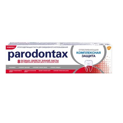 Зубна паста Parodontax Комплексний захист Вибілююча 75 мл (5054563089991) VZВ00281485NF фото