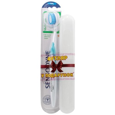 Зубная щетка Sensodyne Multicare Soft Комплексная защита мягкая + футляр 1 шт (4820127150435) VZВ00282563NF фото