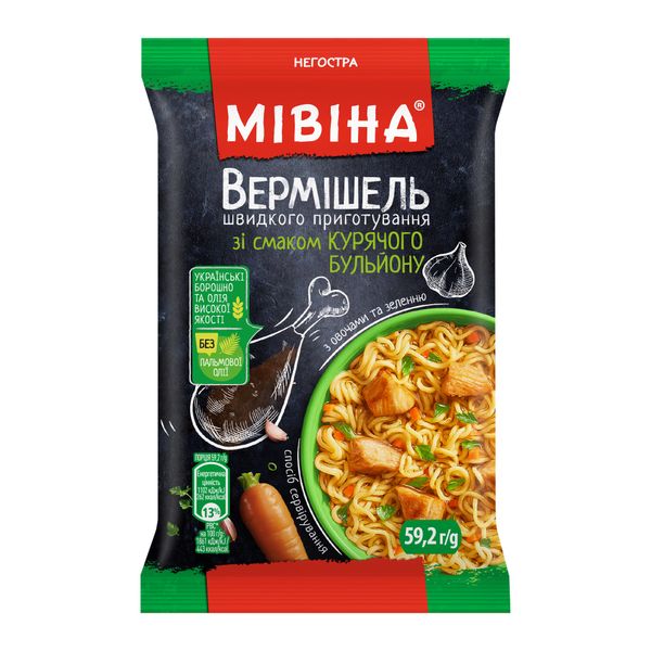 Вермишель Мивина со вкусом куриного бульона негостра 59,2 г (8445290708489) VZ000077432F фото