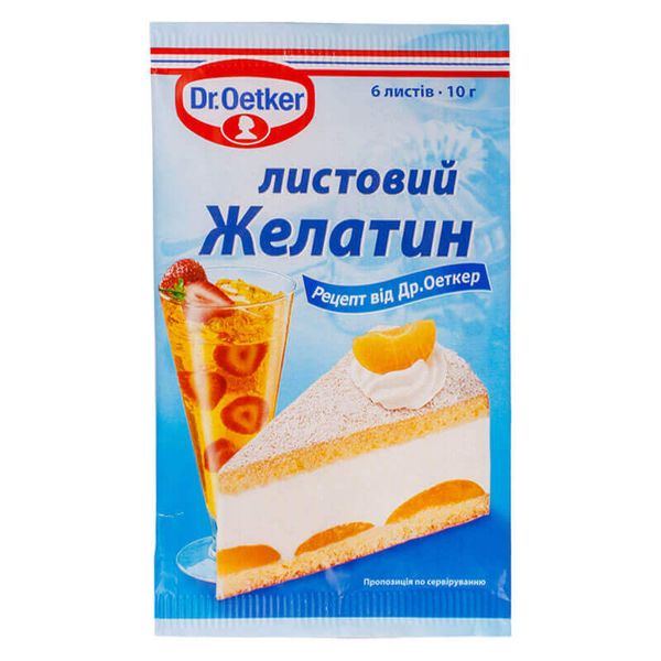 Желатин Dr.Oetker Листовый 10 г (4000521012397) VZ000027869F фото