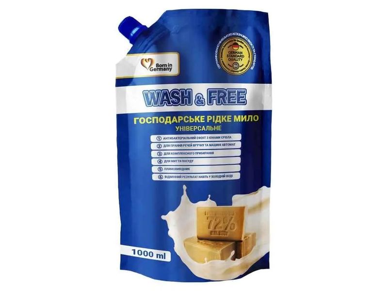 Средство для мытья Wash&Free "Жидкое хозяйственное мыло" универсальный дойпак 1000 г (4260637723741) VZВ00299753NF фото