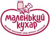 Маленький повар