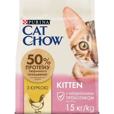 Сухой корм Purina Cat Chow Adult для котят с курицей 15 кг ( 599720451402) VZ000030159F фото