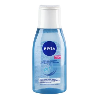 Нежный лосьон для снятия макияжа с глаз Nivea с провитамином В5 125мл (4005900341822) VZВ00279741NF фото