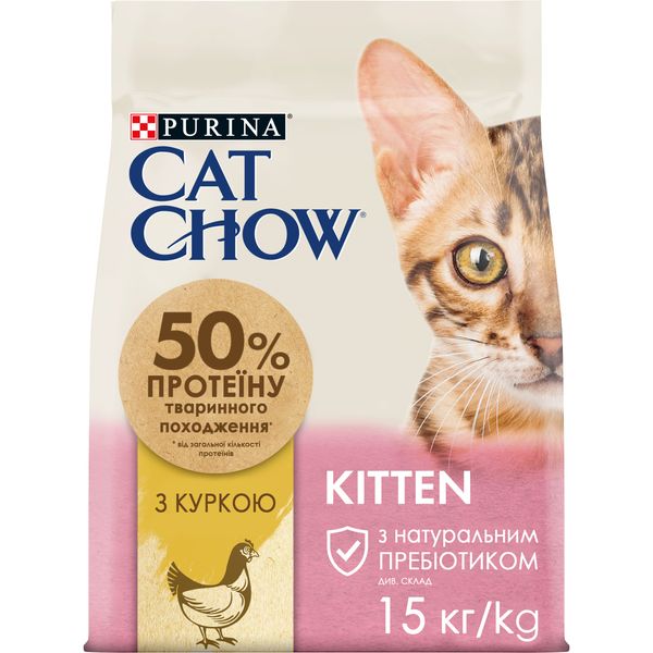 Сухой корм Purina Cat Chow Adult для котят с курицей 15 кг ( 599720451402) VZ000030159F фото