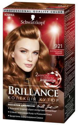 Фарба для волосся Brillance 921 Богемський мідний 142.5 мл (4015100200645) VZВ00045974NF фото