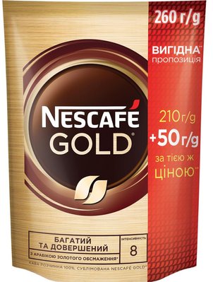 Кава Nescafe Gold натуральна розчинна 260 г (7613035526259) VZ000070330F фото