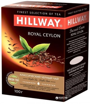 Чай Hillway Royal Ceylon Чорний листковий 100 г (8886300990034) VZ000020104F фото