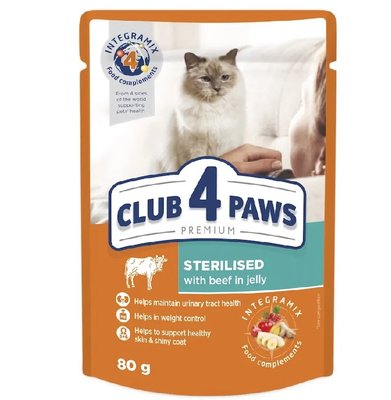 Влажный корм Club 4 Paws Premium для кошек с говядиной в желе 80г (4820215367585) VZ000073410F фото