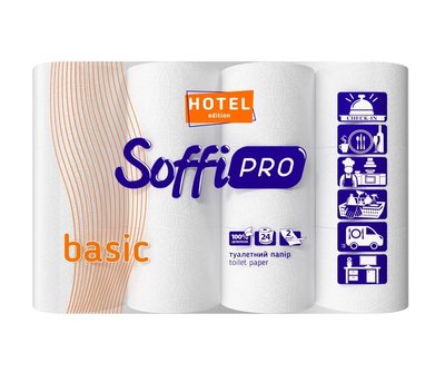 Туалетний папір Soffipro Basic for Hotel 24 рулони (4820003835630) VZВ00292901NF фото