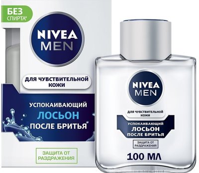 Лосьйон після гоління Nivea Men для чутливої шкіри з екстрактом ромашки і вітаміном Е 100 мл (4005808588794) VZВ00279862NF фото