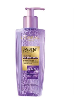 Гель для умывания L'Oréal Paris Hyaluron Expert 200 мл (3600523959662) VZВ00099451NF фото