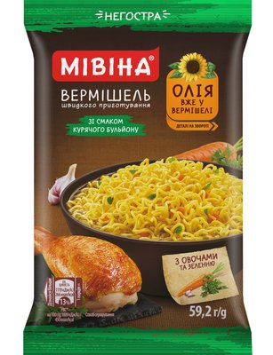 Вермишель со вкусом куриного бульона Негстрая МИВИНА 59,2 Г(7613039935804) VZ000069671F фото