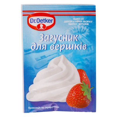 Загусник для вершків Dr. Oetker 8 г (5941132002263) VZ000027873F фото