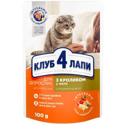 Вологий корм Club 4 Paws Premium для котів Кроликом в желе 100г (4820083908903) VZ000028605F фото