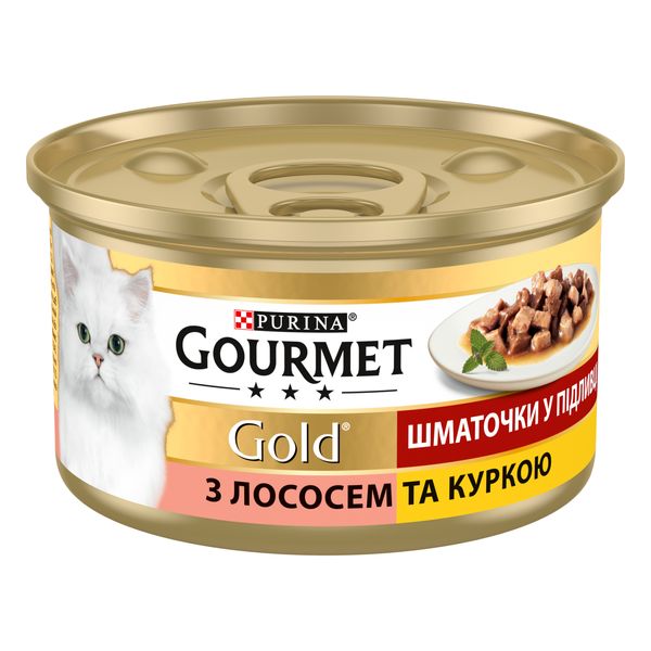 Влажный корм Purina Gourmet для кошек с лососем и курицей. Кусочки в соусе. 85 гр. (7613032618674) VZ000076795F фото