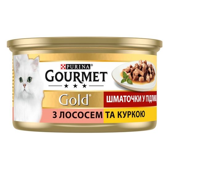 Влажный корм Purina Gourmet для кошек с лососем и курицей. Кусочки в соусе. 85 гр. (7613032618674) VZ000076795F фото