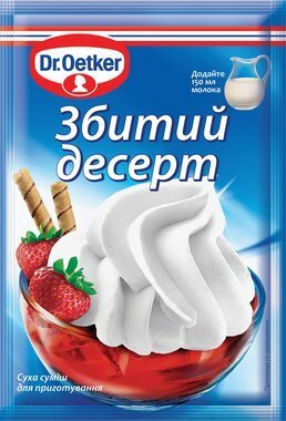 Десерт Dr.Oetker Збитий 48 г (5941132002386) VZ000027875F фото