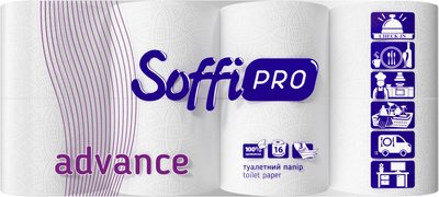 Туалетний папір Soffipro Advance 16 рулонів (4820003833735) VZВ00292903NF фото