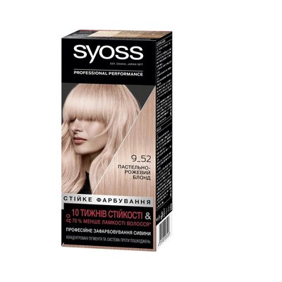 Фарба для волосся SYOSS 9-52 Пастельно-Рожевий блонд 115 мл (9000101098334) VZВ00045976NF фото