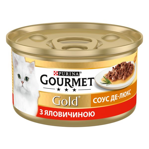 Влажный корм Purina Gourmet Gold для кошек, Соус Де-Люкс, Кусочки в соусе, Говядина 85 г.(7613036705134) VZ000076796F фото