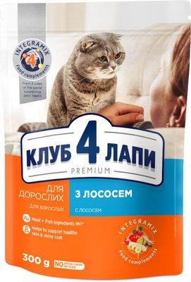 Сухий корм Club 4 Paws Premium для котів з лососем 300 г .(4820083909221) VZ000028607F фото