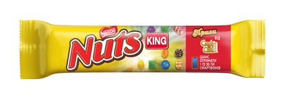 Батончик Nuts King 60 г (8593893745865) VZ000063034F фото