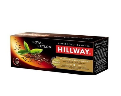 Чай Hillway Royal Ceylon Чорний пакетований 25 х 2 г (8886300990041) VZ000020110F фото