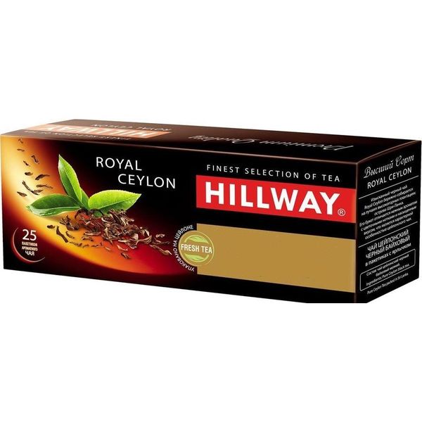 Чай Hillway Royal Ceylon Черный пакетированный 25 х 2 г (8886300990041) VZ000020110F фото