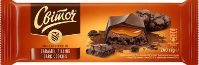 Шоколад Світоч Чорний та молочний зі шматочками темного печива та какао-карамельною начинкою 240 г (8593893782341) VZ000074625F фото