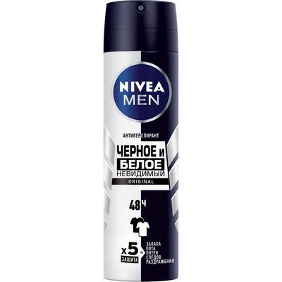 Дезодорант Nivea Men Черное и Белое Невидимый Original спрей-антиперспирант 150 мл (4005900035622) VZВ00279751NF фото