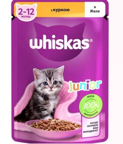 Влажный корм для котят Whiskas Kitten с курицей в желе 85 г (5900951302152) VZ000076247F фото