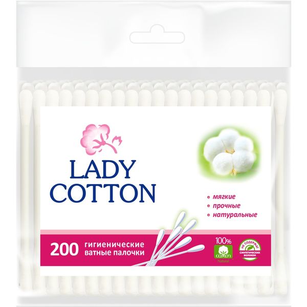 Палочки ватные Lady Cotton в полиэтиленовом пакете 200шт.(4820048487368) VZВ00150557NF фото