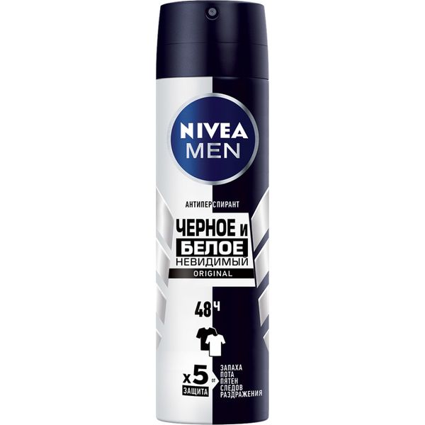 Дезодорант Nivea Men Чорне і Біле Невидимий Original спрей-антиперспірант 150 мл (4005900035622) VZВ00279751NF фото