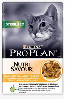 Влажный корм Purina Pro Plan Sterilised Nutrisavour для стерилизованных кошек с курицей 85 г (7613036092852) VZ000071574F фото