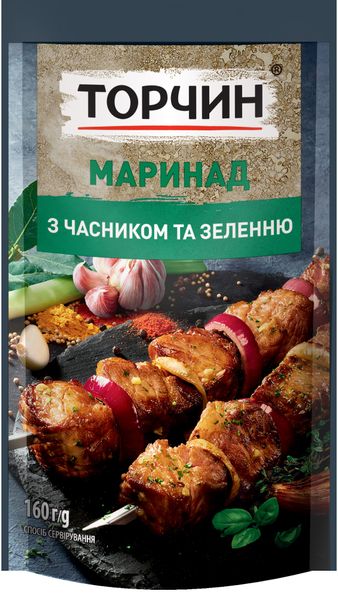 Маринад Торчин с чесноком и травами для приготовления свинины 160 г (7613036655828) VZ000077018F фото