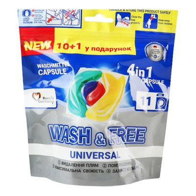 Капсулы для стирки Wash&Free 10+1 шт (4260637722058) VZВ00300334NF фото