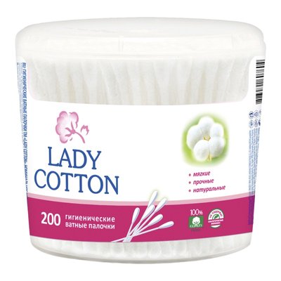 Палочки ватные Lady Cotton в банке 200 шт (4823071607604) VZВ00147033NF фото