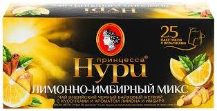 Чай чорний Принцеса Нурі Лимонно-імбирний мікс ароматизований 25 х 1,5 г (4823096803081) VZ000024438F фото