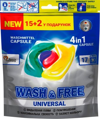 Капсули для прання WASH & FREE 15+2 шт (4260637722065) VZВ00300335NF фото