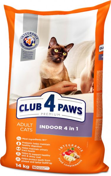 Сухой корм Club 4 Paws Premium для кошек живущих в помещении 4 в 1 14 кг (4820083909436) VZ000027416F фото