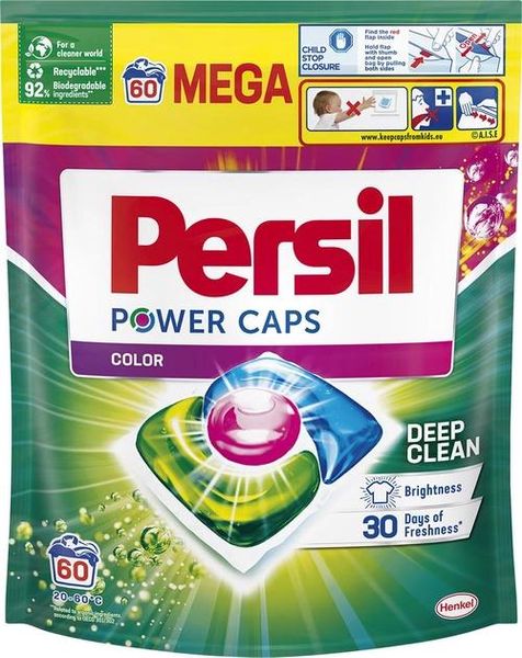 Капсулы для стирки Persil Power Caps Color Deep Clean 60 шт (9000101804294) VZВ00312905NF фото