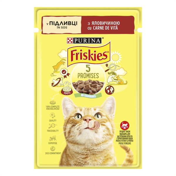 Влажный корм для кошек Friskies с говядиной в соусе, 85г (7613036962216) VZ000035244F фото