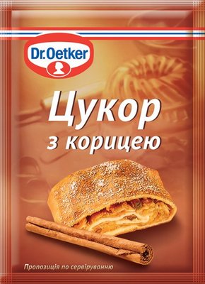 Сахар Dr. Oetker с корицей 8 г (5941132020212) VZ000027885F фото